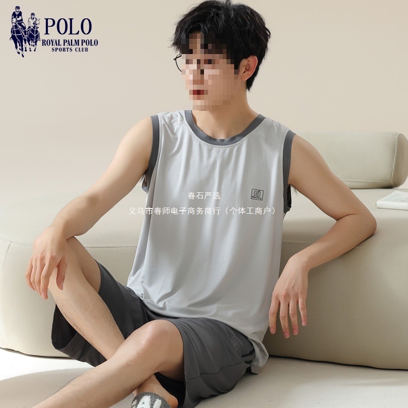 保罗夏天莫代尔男士睡衣男款夏季冰丝宽松简约薄款背心短裤套装