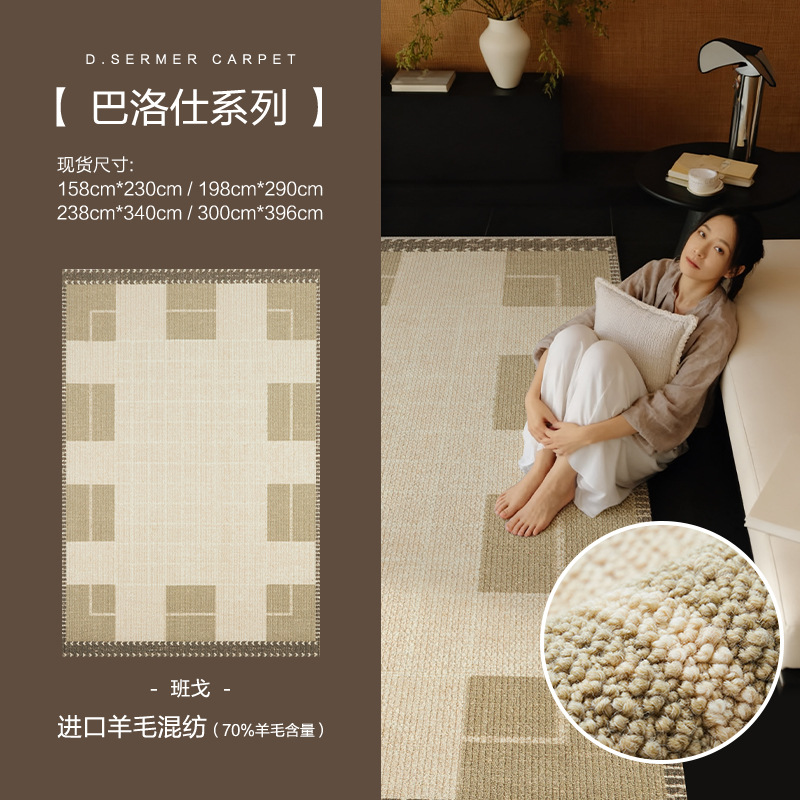 Alfombra de lana de estilo medieval sala de estar alfombra de dormitorio de alojamiento doméstico alfombra espesa estudio de la villa anillo manta de cama de lana suave