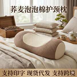家用荞麦枕头枕芯睡眠荞麦壳枕苦荞壳颈椎按摩枕头护颈椎厂家批发