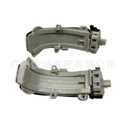 Mirror Turn Signal – Car mirror