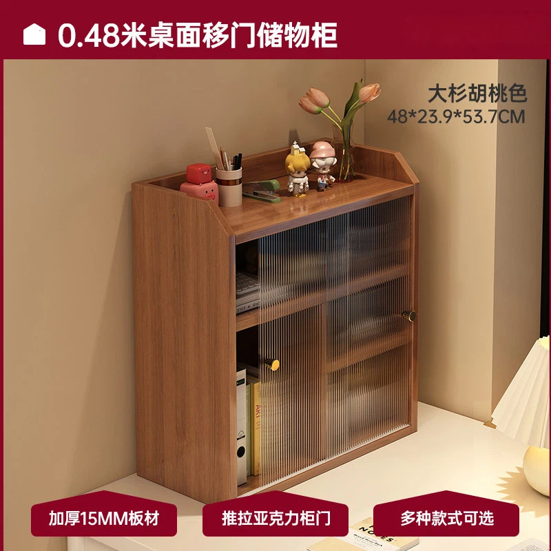Caja de almacenamiento de cosméticos tablero rectangular acrílico estante de almacenamiento de productos de cuidado de la piel caja de acabado de comodidad caja de almacenamiento
