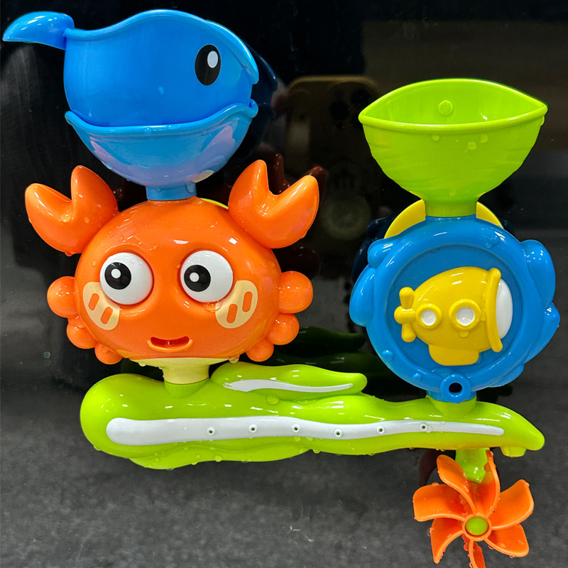 Cross-Border Bathing Crab Spinner Baby Baby Water Play Bathroom Bathtub Water Toy Set Amazon Wholesale