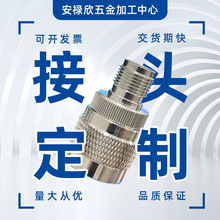 ���P�������ǽ��^ˮ�ܽ��^��|���^�ǘ˽��^cnc���ӹ�����r��