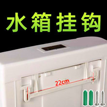 ���öױ���ˮ�䱳����h��ܴ��֧�ι̶�����ʽˮ��S��������]