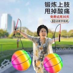 新型の中高年のフィットネスボールはボール広場の子供のおもちゃを投げてスプリングバックしてダイエットします。