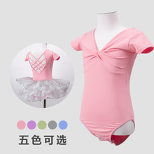 Ů�����赸�����������Ї����´�ͯ�����bӖ���������w�赸����