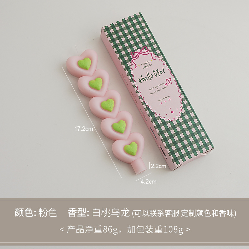 Vela de amor de poste largo Regalos de nicho de cumpleaños hechos a mano Regalos creativos transfronterizos Adornos de fragancias Vela de aromaterapia personalizada