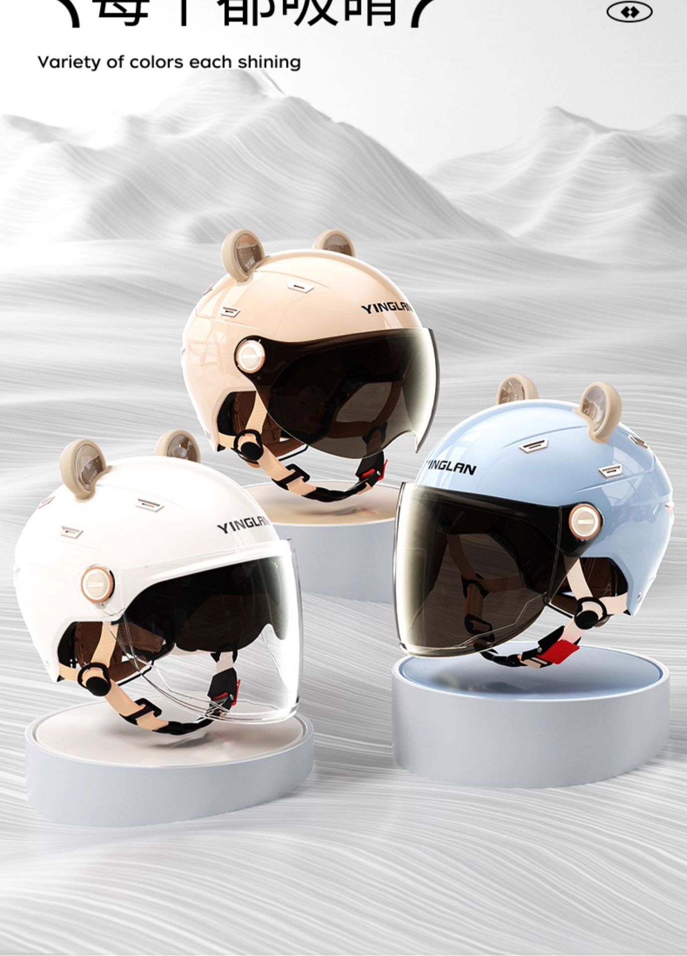 Vintage Cute Women's Electric Scooter Helmet with Dual Mirrors, 3C Certified, Suitable for All Seasons, Warm Motorcycle Safety Helmet