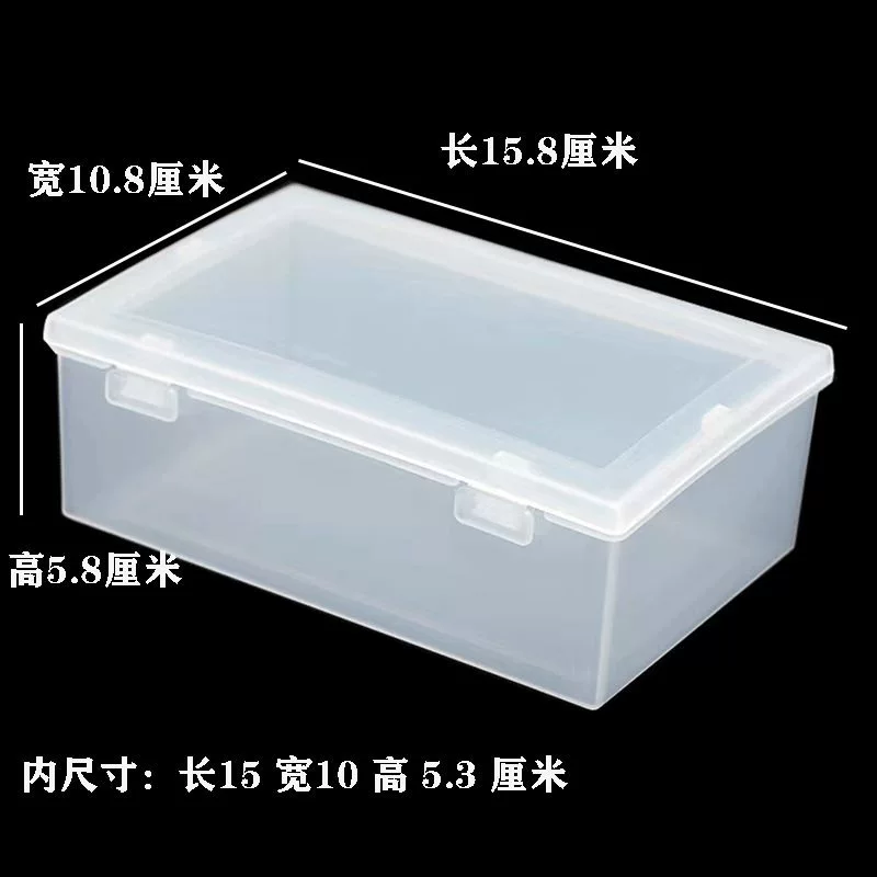 Rectangular universal transparent plastic medical mask