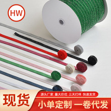 夹银丝织带绒带星点锦纶diy礼物盒装饰服装辅料天鹅绒带编织