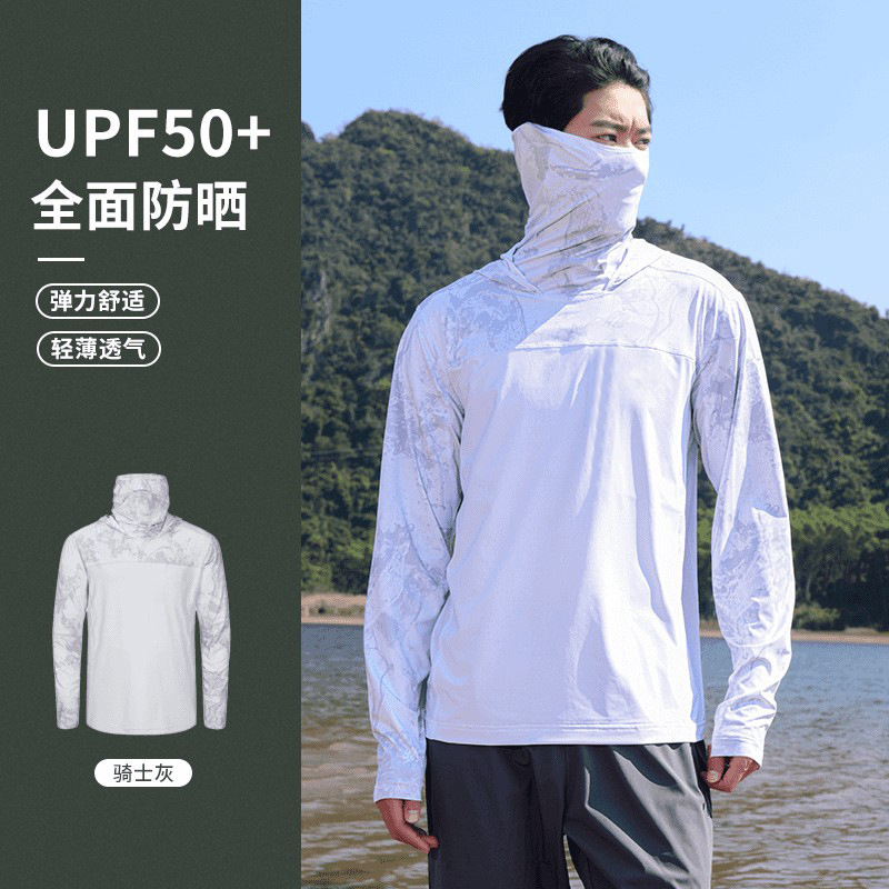 網眼氷糸日焼け止め服新型男性夏超薄迷彩マスク釣り通気氷糸速乾釣り服