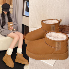 正品女士雪地靴2025新款保暖厚底雪地靴女韩版短筒防滑耐磨松糕鞋