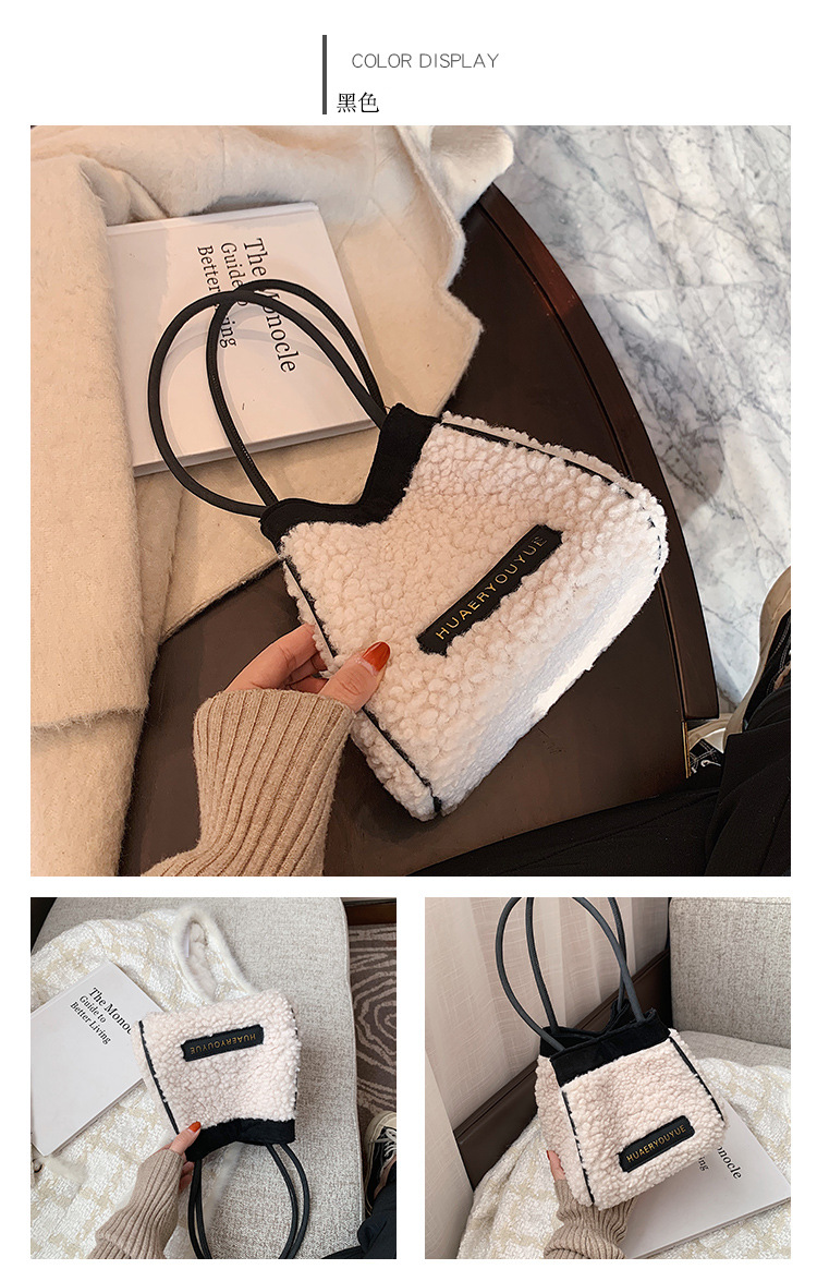 Casual design western style portable plush small bag casual oneshoulder bucket bag NHJZ453303picture11