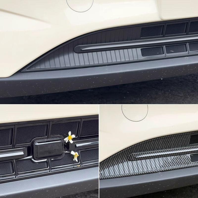Suitable for Geely Xingyue Insect-Proof Net, Mosquito-Proof Net, Special Modification Parts, Automotive Accessories, Exterior Decoration Parts