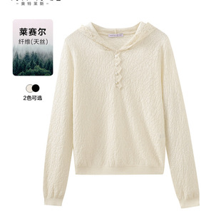 ���ķ��b�S/2026���Bñëᘿ�������Ů�B�����^ë���ٽz�U���h��