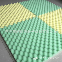 厂家供应吸音海绵 自沾式隔音海绵波浪海绵 阻燃降噪波峰海棉