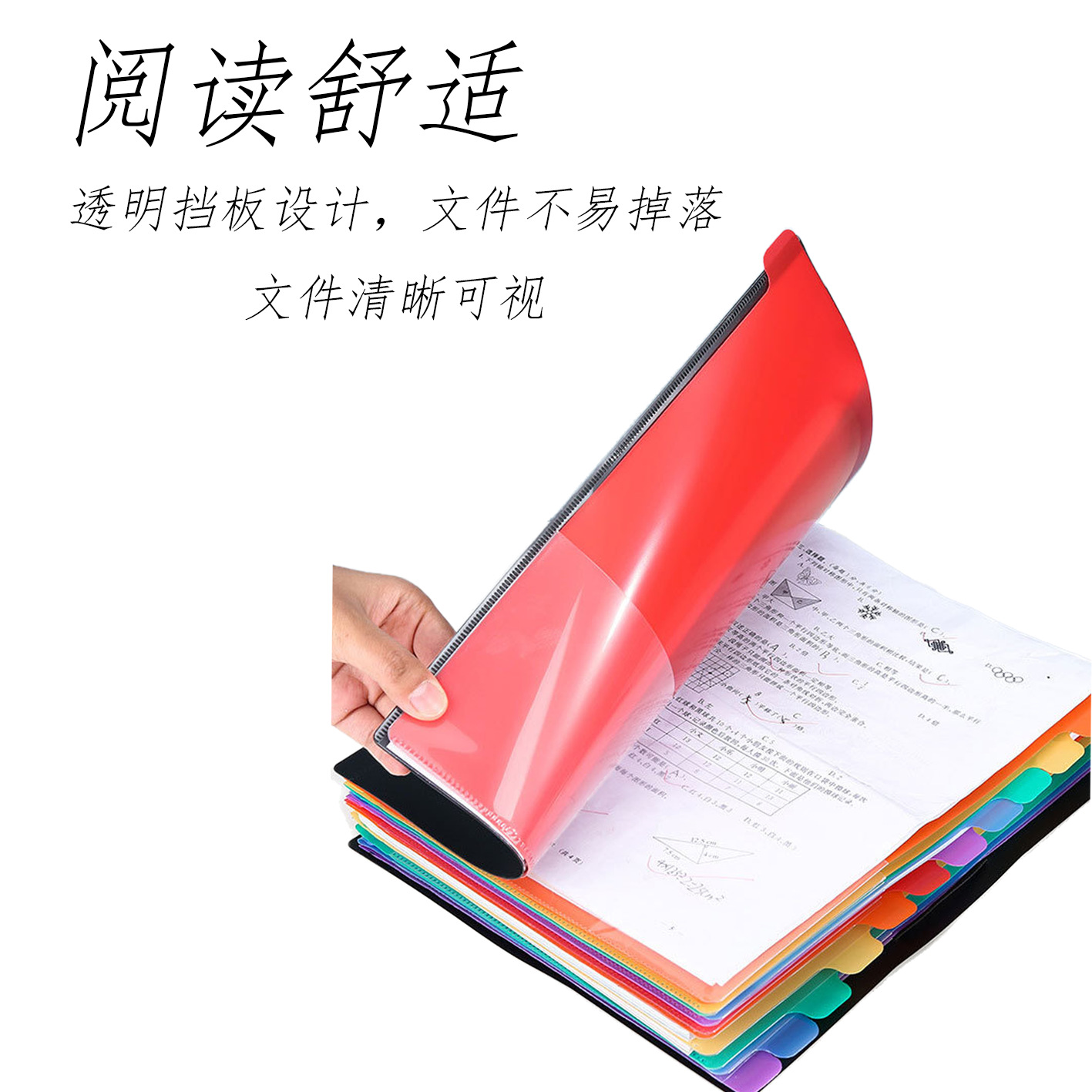 A4 carpeta libro de datos de carpeta de papel de prueba de estudiante arco iris página de clasificación pp carpeta de archivo carpeta de 12 capas de inserción de almacenamiento