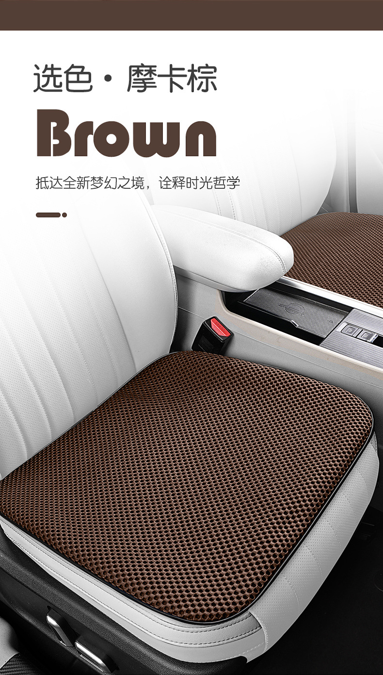 New Car Ventilation Seat Cushion for Summer, Cool and Breathable with USB Port, Suitable for Car, Office, and Home Use, Available for Dropshipping
