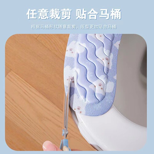 Toilet Seat Cushion Waterproof Summer Toilet Cover Trap Universal Four Seasons Washable Household Toilet Cushion Can Be Flushed