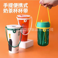 国境を越えた商品のシリコン製の取っ手はコーヒーカップの取っ手を持ってシリコンカップを梱包して携帯型ミルクティーカップロープを縛る