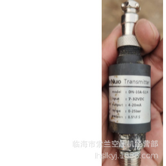 DN-10A-G1/4  DN-16A DN-16B R1/4百坚压力传感器德诺传感器PT306