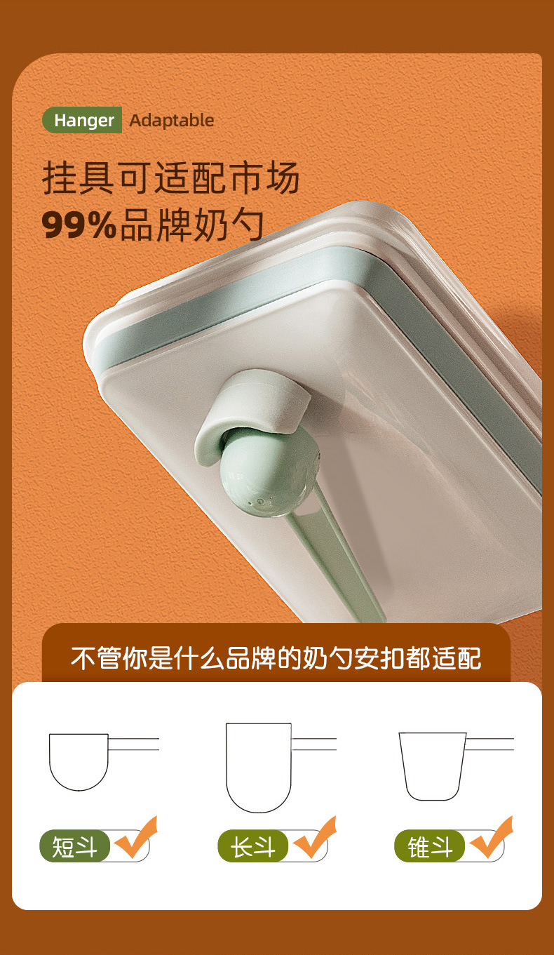 避光款-_11.jpg