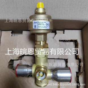 Danfoss 084H6001 084H6003 LiqUid Level SwitcH LLS4000 LLS4000U Original Danfoss