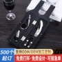 新款礼盒装2025塑料酒瓶