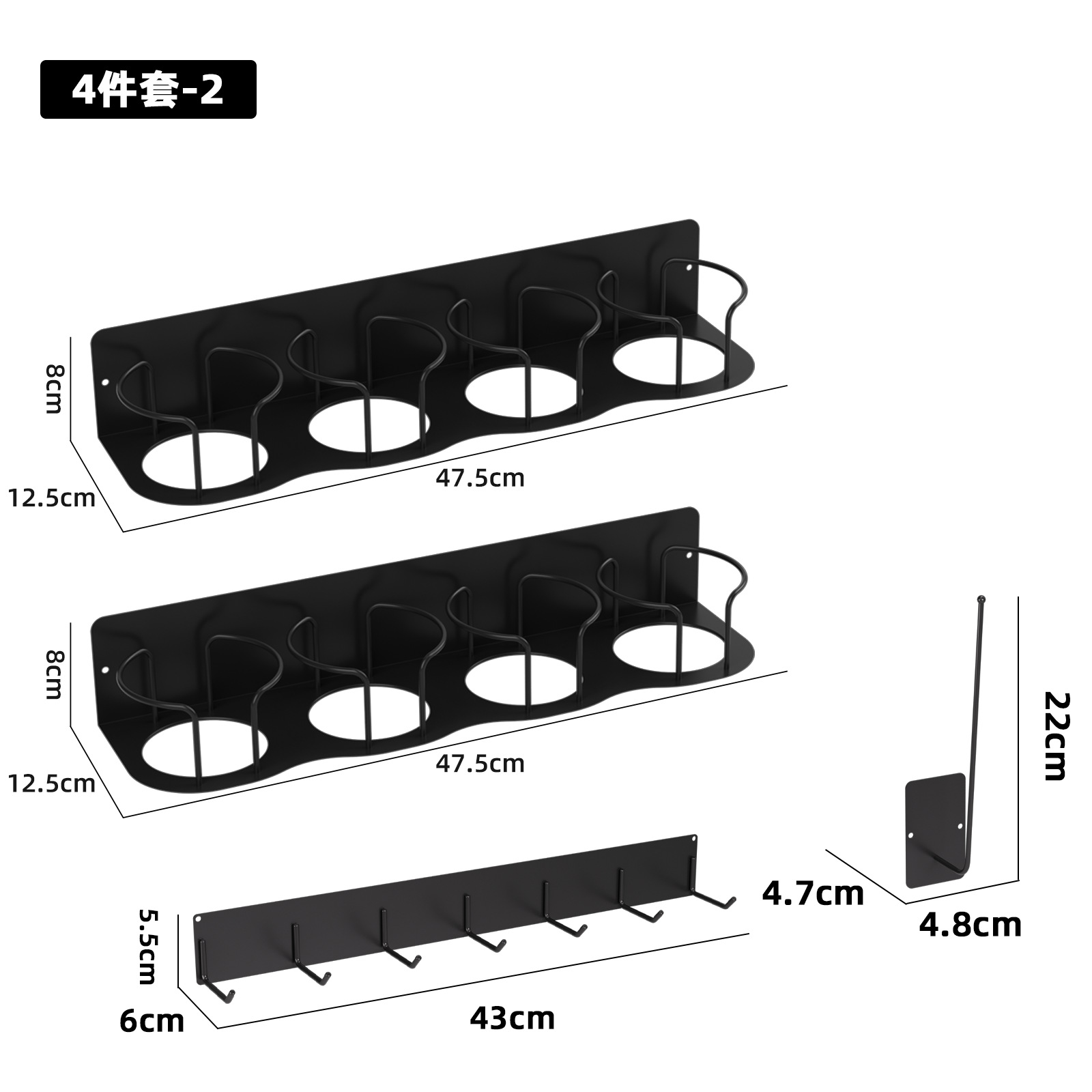 9세대 4컵-4종세트-2블랙