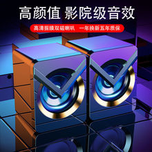 ������XС������w�����֙C̨ʽͨ�õ��������о���RGB������