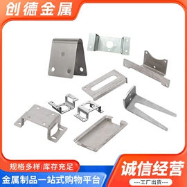 激光加工;井盖;钢格板