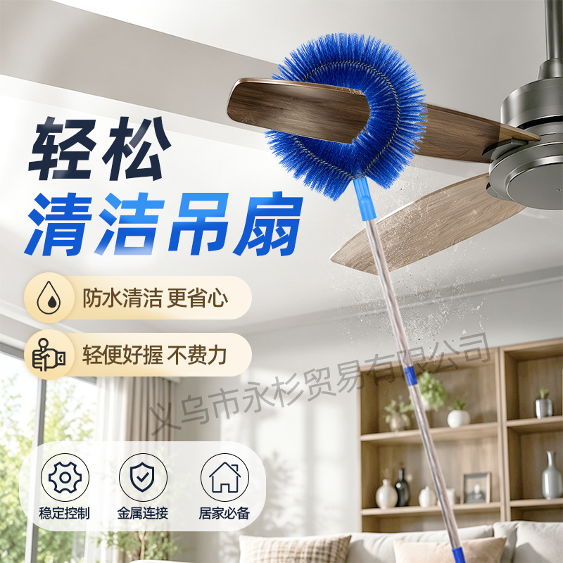 Origin Source: Gutter Brush, Dust Filter Brush, Stainless Steel Eaves Brush, Carpet Brush, Pipe Brush, Car Cleaning Brush Origin Source: Gutter Brush, Dust Filter Brush, Stainless Steel Eaves Brush, Carpet Brush, Pipe Brush, Car Cleaning Brush