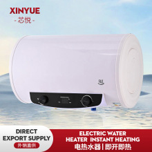 即热式家用电热水器 出租屋洗澡水电分离2000W电热水器上门安装