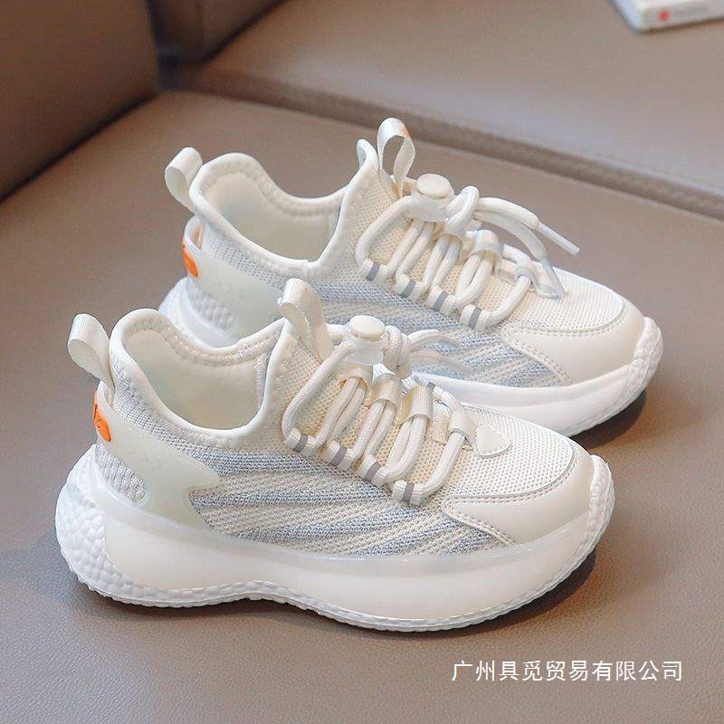 女童鞋运动鞋2025年春季新款童鞋儿童老爹鞋小女孩休闲飞织椰子鞋