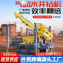 ��ˮ�����O����荾��C���͙Cе����С������200����ˮ�򾮙C