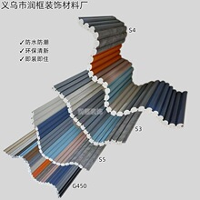 �S���Ŀ��Rȫps�l�݌������D��ŗl���A��������˻��Π����o����