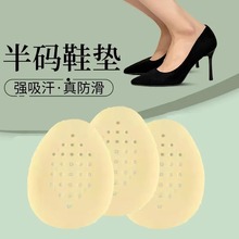 ���zǰ�Ɖ|��a�|��Ьǰ�_�|͸�������߸�ЬЬ�|Ů���zǰ��|��ʹ