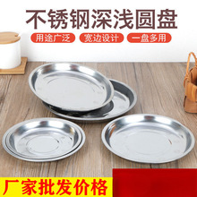 �����P�����l10���b���P䓱P�ӈA�Μ\�P�F�P������С�P��ӱP��