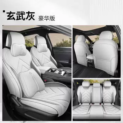 Modelə uyğun (Original) oturacaq örtükləri | modification, car seat cushions - xuanwu-gray-deluxe-edition-all-inclusive-remarks
