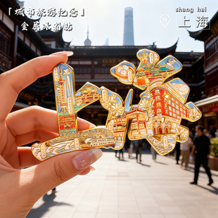 �Ϻ����ֽ��ٱ����N���N�俵���-�|���������μo��Ʒ���^С�Y��