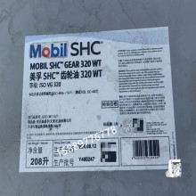 美孚SHC GEAR 320WT专用长效风机齿轮润滑油合成齿轮油208升包邮