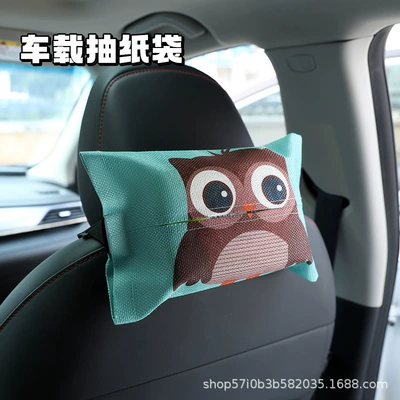 Cover Car Interior Decoration Cartoon — Car tissue box/set