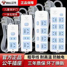 ��厧�� ��ţ������ײ��Ŵ��ʶ๦���Ͼ��Ӿ�������L������