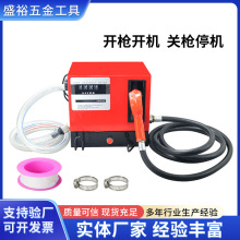 ȫԄ܇dСܼ͙Cúͱ12V24V220VO