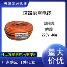 ѩ| ·ѩ늟Ꭷˮ늰Ꭷ40WӟᎧ