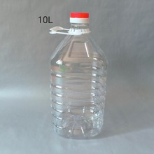 10���bɫ����Ͱ�Ӻ�pet͸���͉���������ʳ����ƿ����Ͱ20��