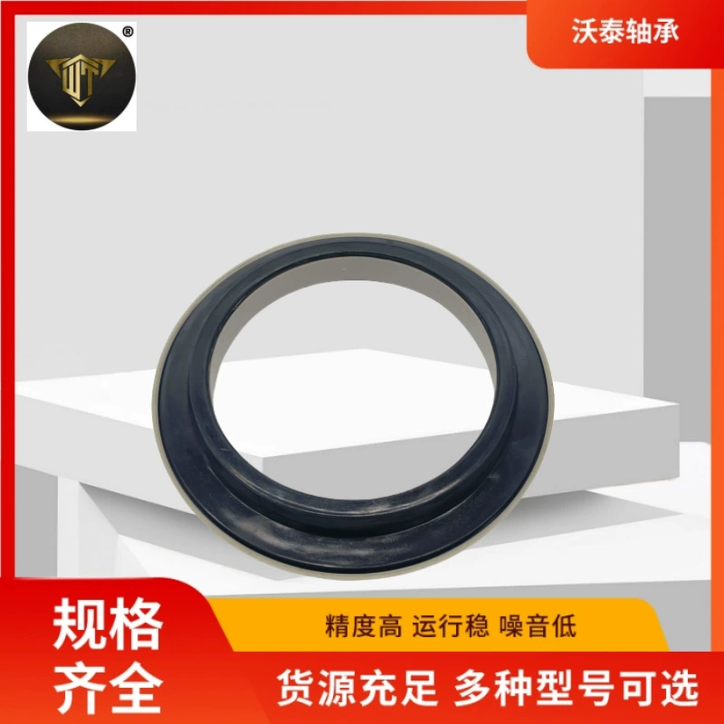 Подшипник Wortai 51726-S5A-004