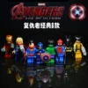 The Avengers, classic