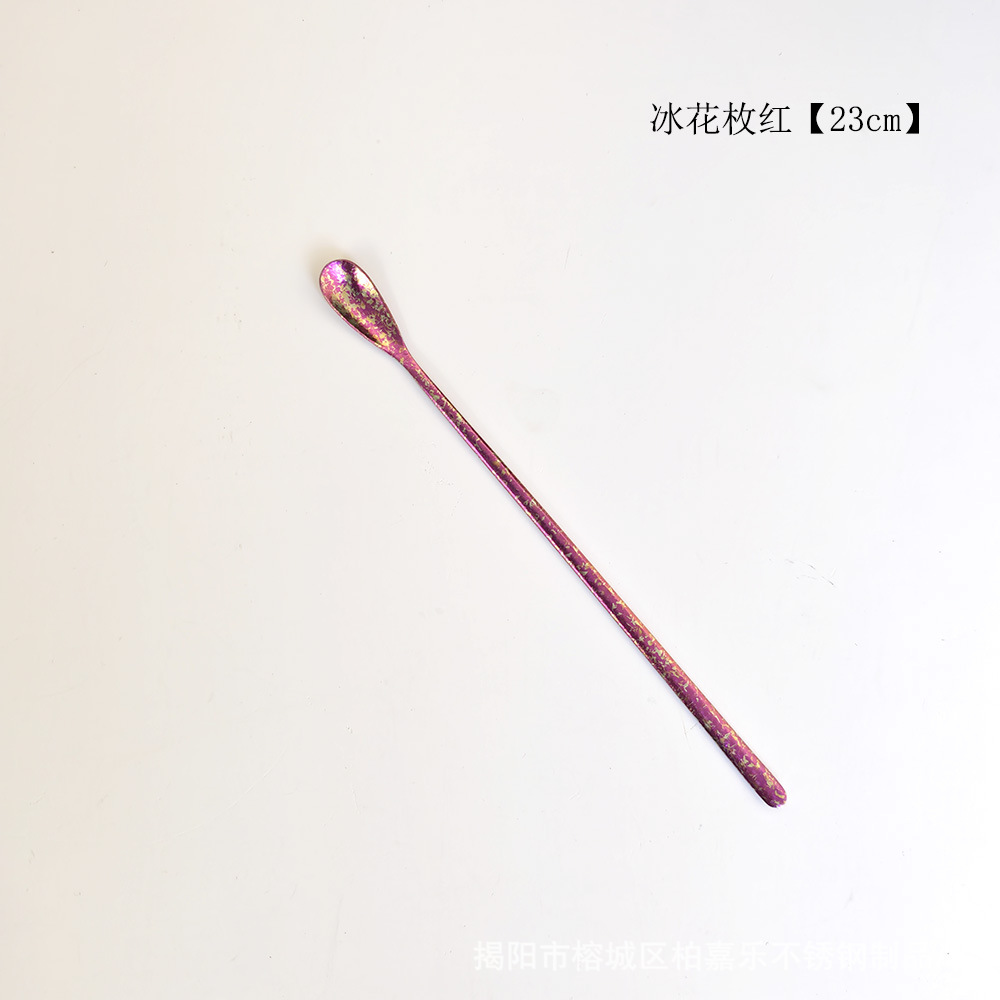 아이스플라워 롱핸들 믹싱스푼-로즈레드 23cm