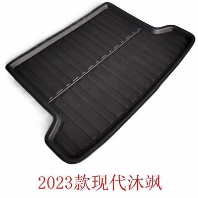 ix35 45i30 leading brand | Trunk Mat - hyundai-baby-bag-23-year-model-special-car
